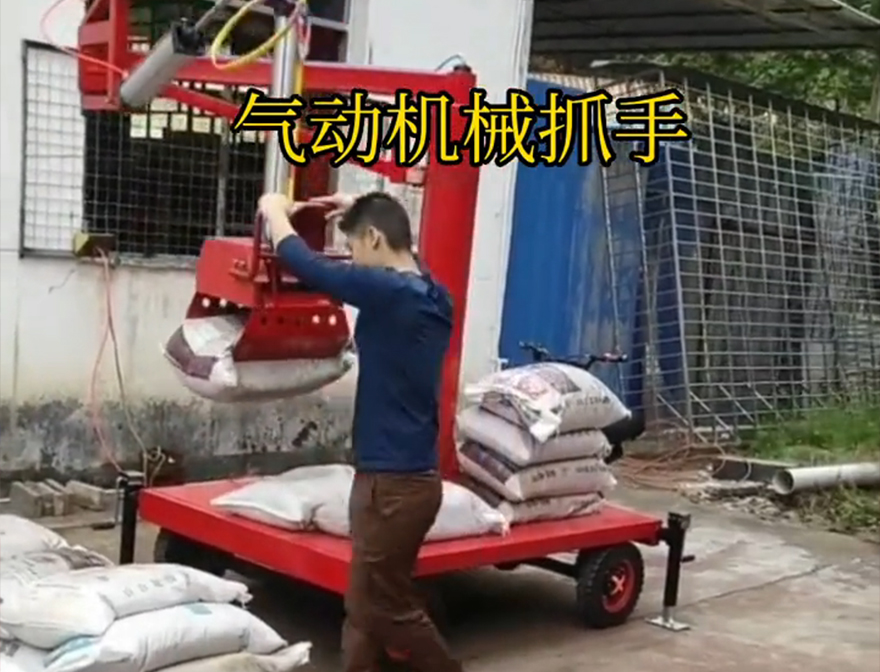 谢通门县机械抓手助力机械臂操作方便吗图片助力机械臂机械抓手机械抓手码垛卸货神器